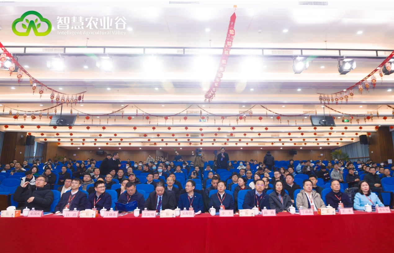 微信截图_20250121091006.png