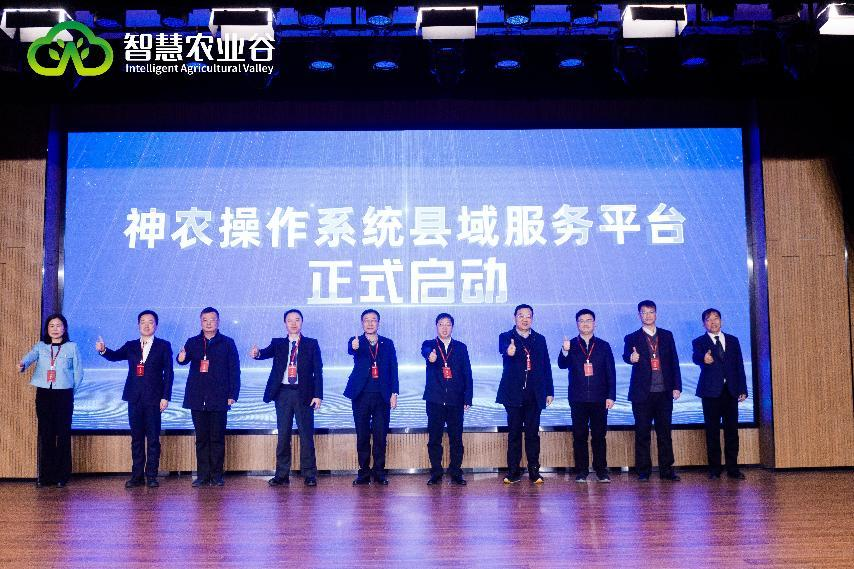 图片4.png